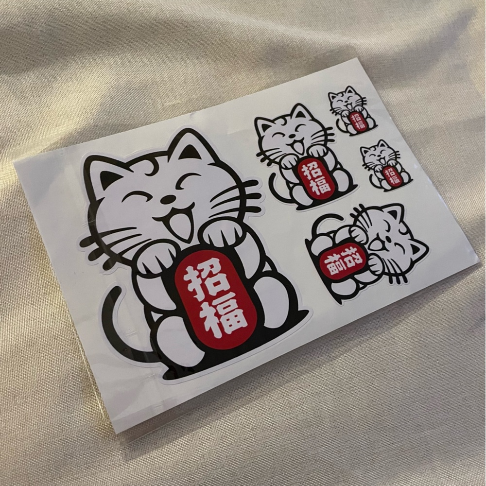 Lucky Cat Sticker Sheet